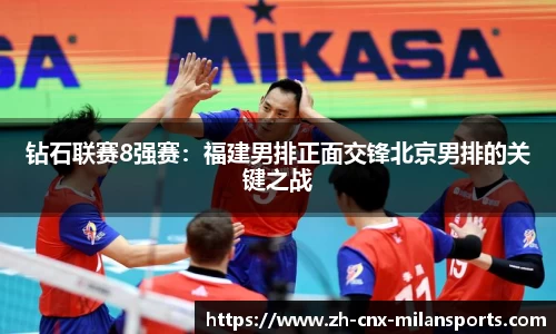 米兰体育官方网站